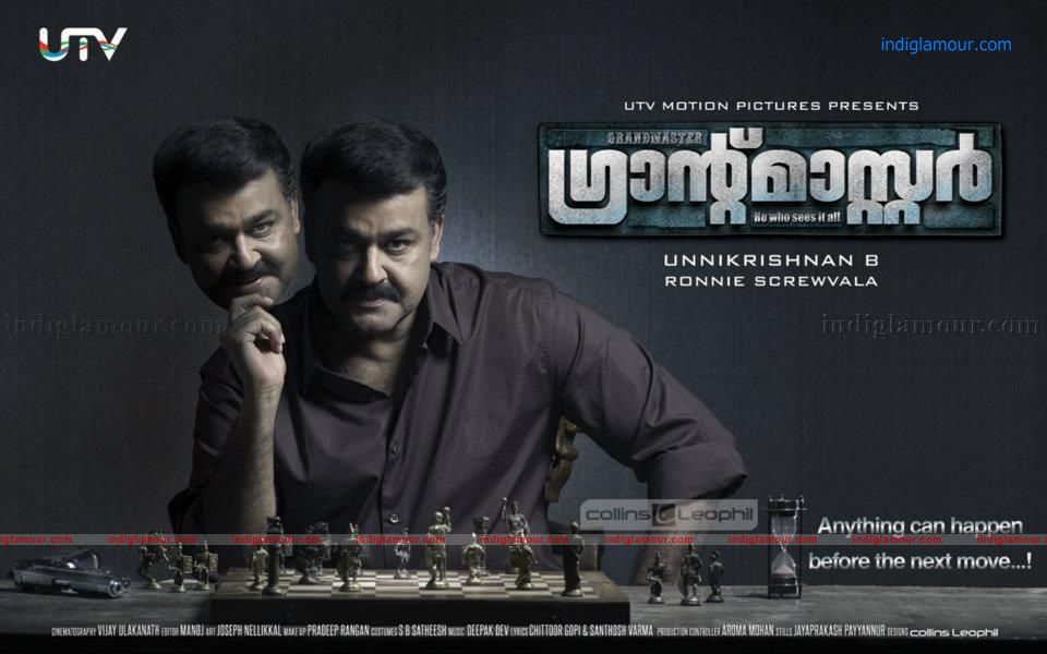 Grandmaster Movie hd photo