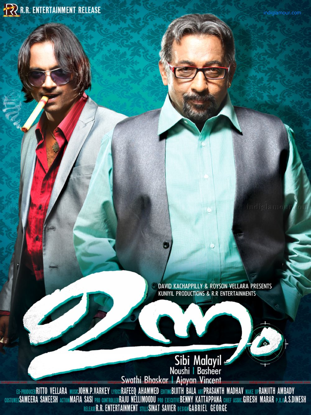 Unnam Movie hd photo