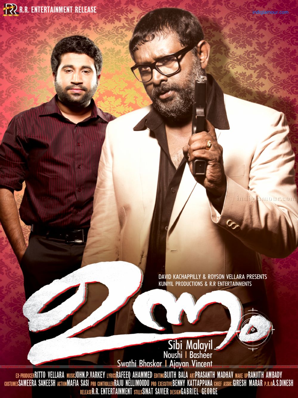 Unnam Movie hd photo