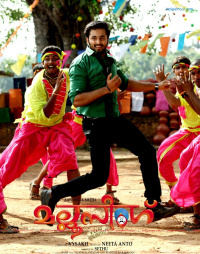 Mallu Singh