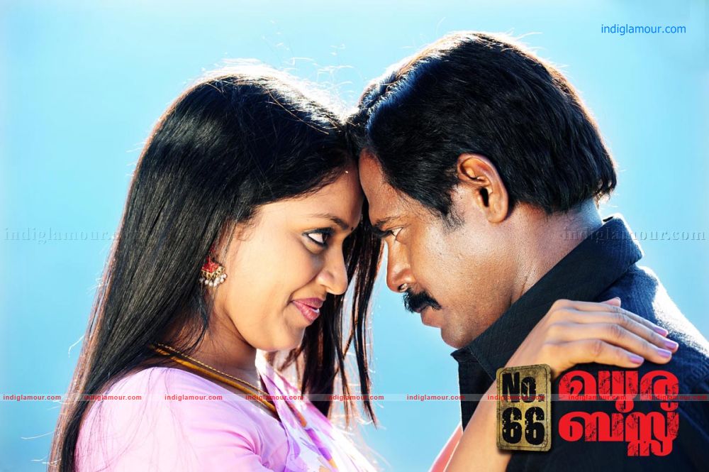 No. 66 Madurai Movie hd photo