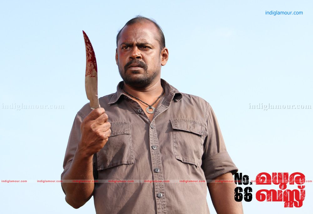 No. 66 Madurai Movie hd photo