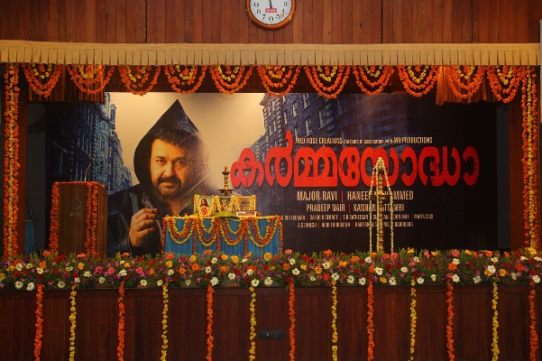 Karmayodha Movie hd photo