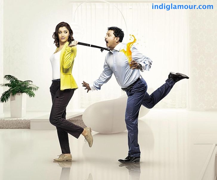 My Boss Movie hd photo