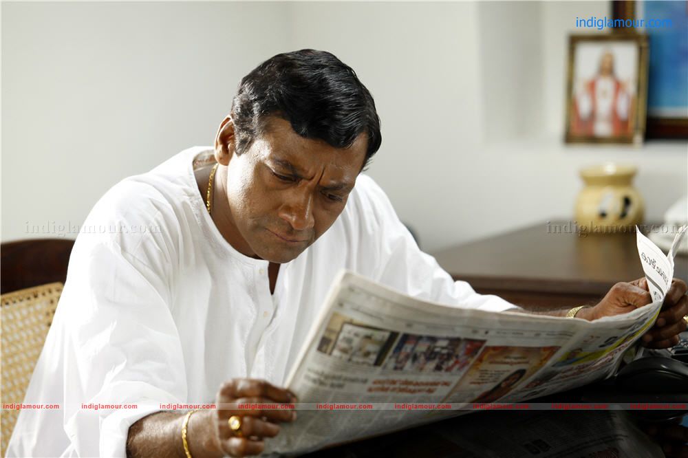 Black coffee Movie hd photo