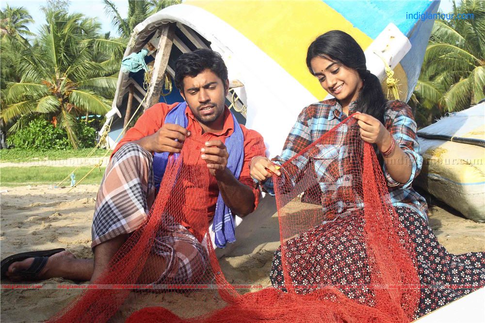 Oru Karyam Parayanund Movie hd photo
