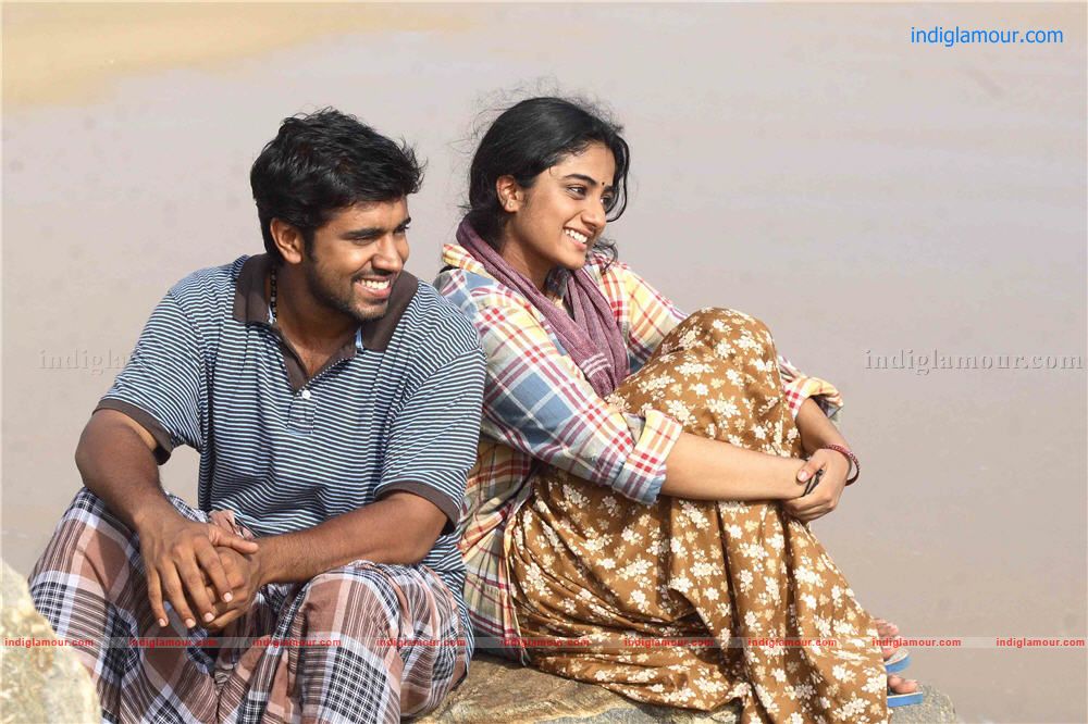 Oru Karyam Parayanund Movie hd photo