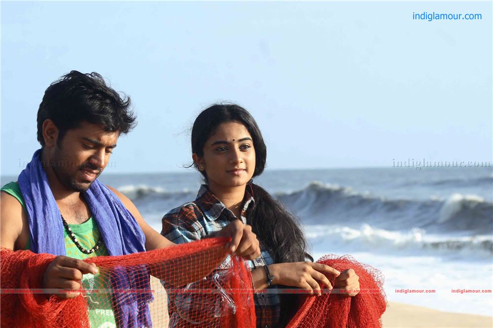 Oru Karyam Parayanund Movie hd photo