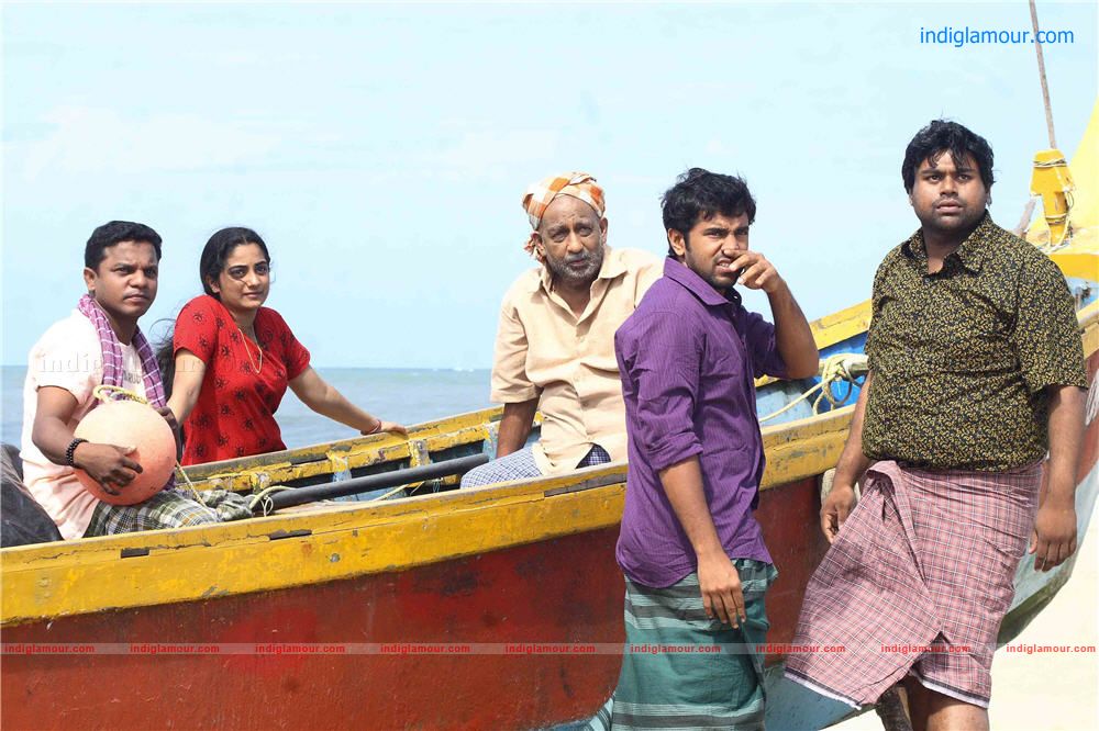 Oru Karyam Parayanund Movie hd photo