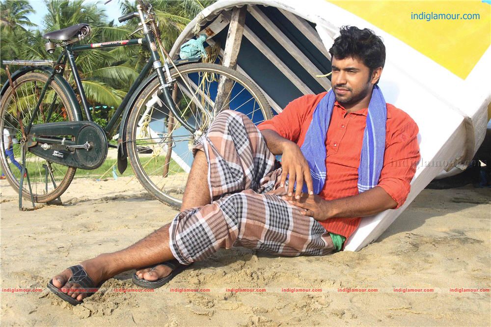 Oru Karyam Parayanund Movie hd photo