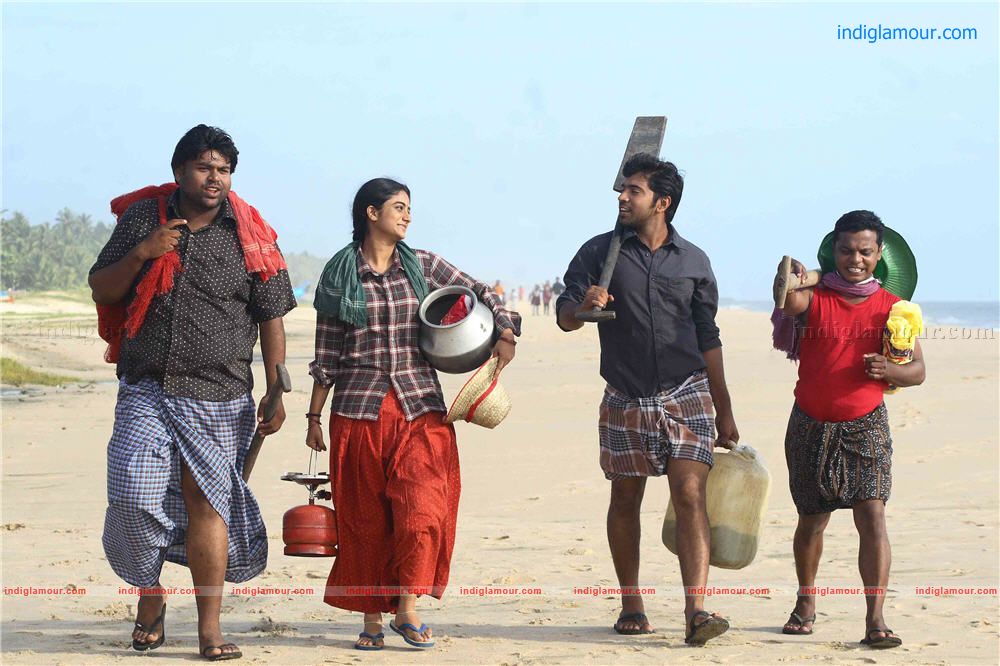 Oru Karyam Parayanund Movie hd photo