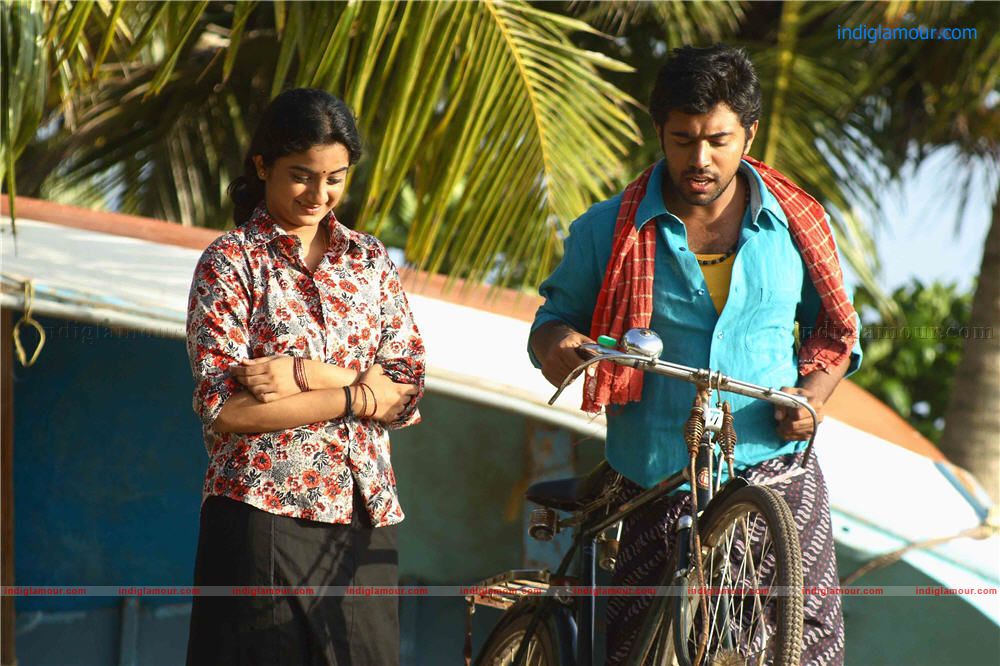 Oru Karyam Parayanund Movie hd photo