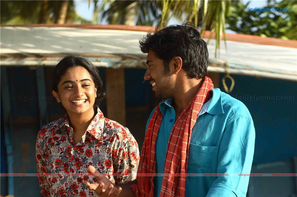 Oru Karyam Parayanund Movie hd photo