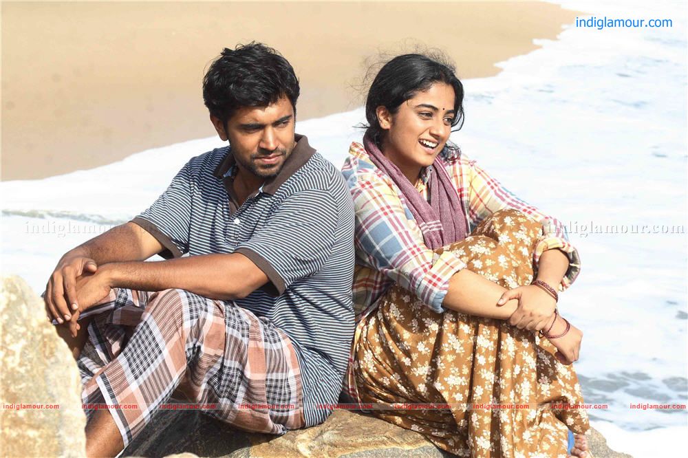 Oru Karyam Parayanund Movie hd photo