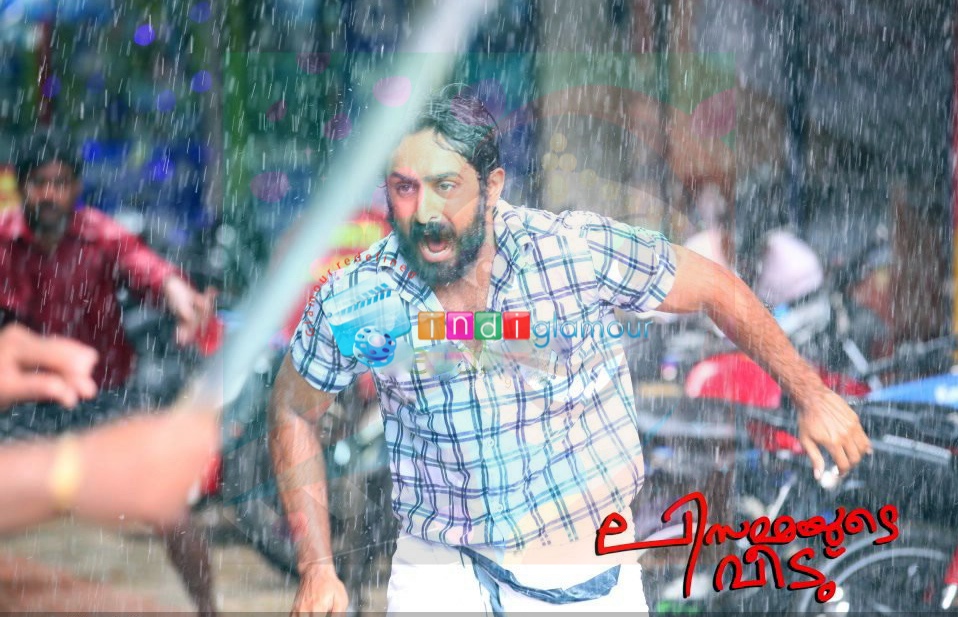 Lisammayude Veedu Movie hd photo