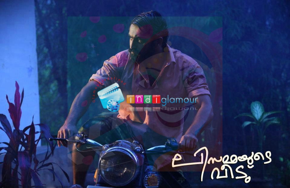 Lisammayude Veedu Movie hd photo