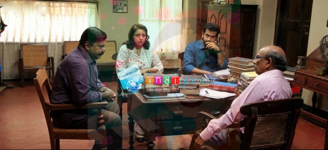 Molly Aunty Rocks Movie hd photo