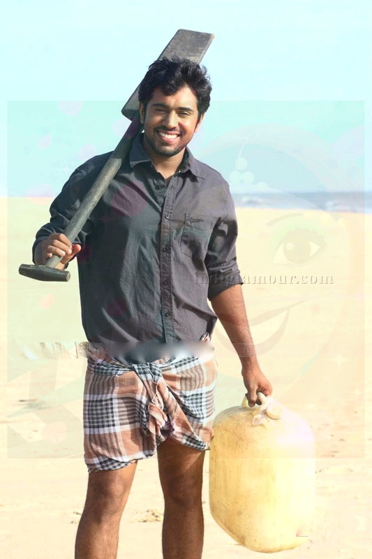 Oru Karyam Parayanundu Movie hd photo