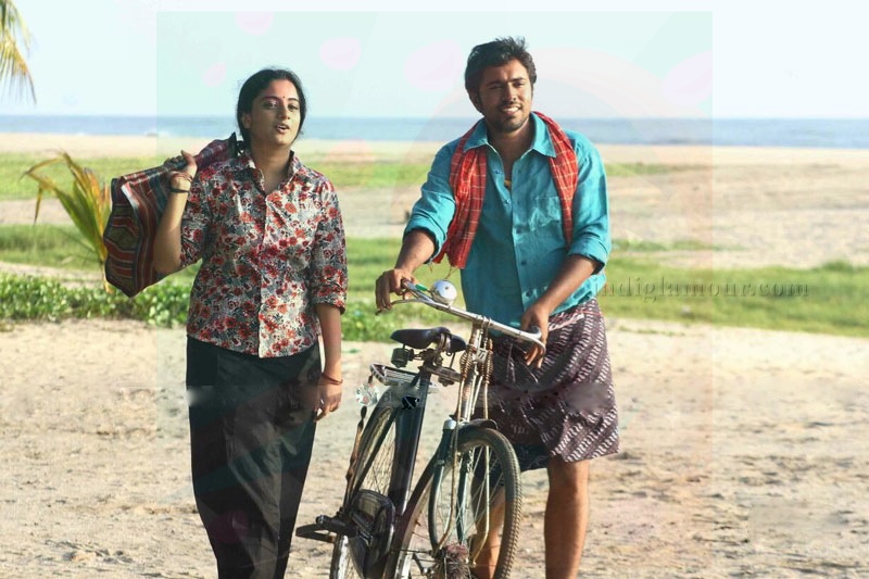 Oru Karyam Parayanundu Movie hd photo