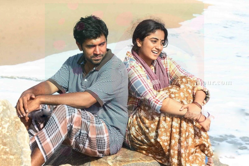 Oru Karyam Parayanundu Movie hd photo