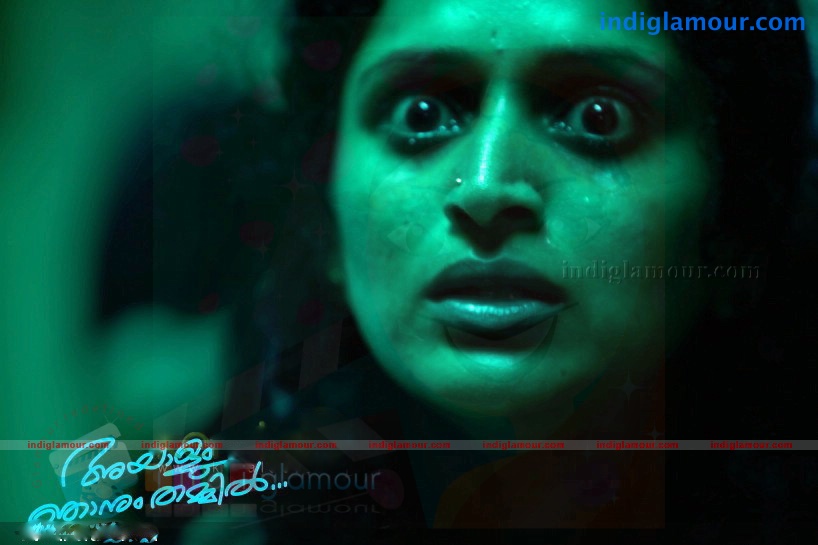 Ayaalum Njanum Thammil Movie hd photo