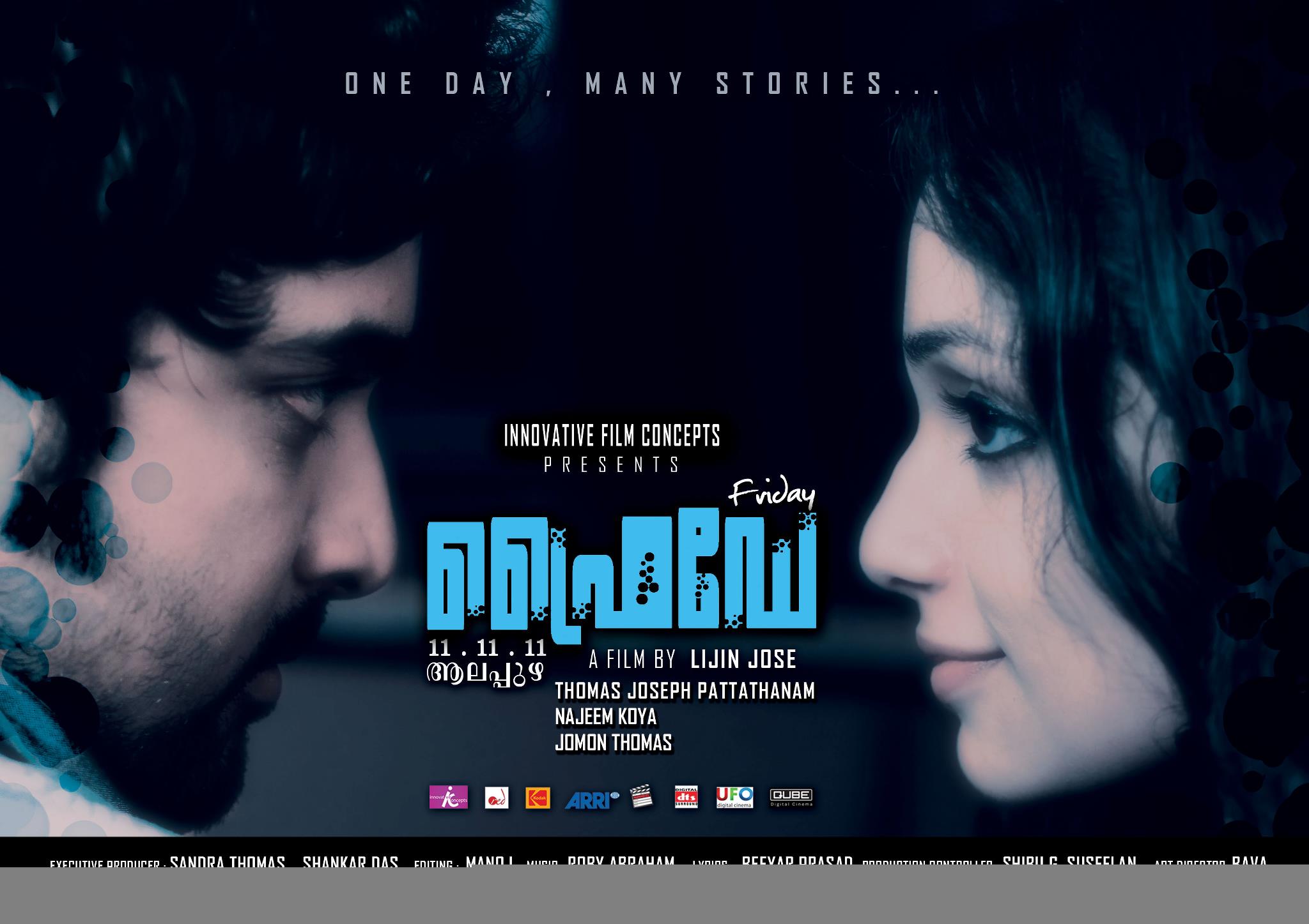 Friday Movie hd photo
