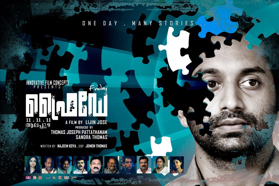 Friday Movie hd photo