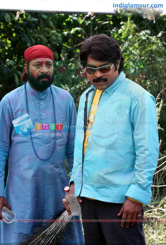 Vargavikattu Town To Village Movie hd photo