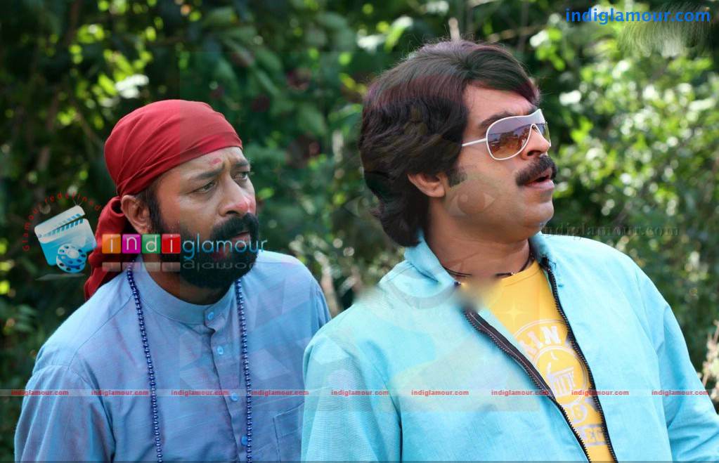 Vargavikattu Town To Village Movie hd photo