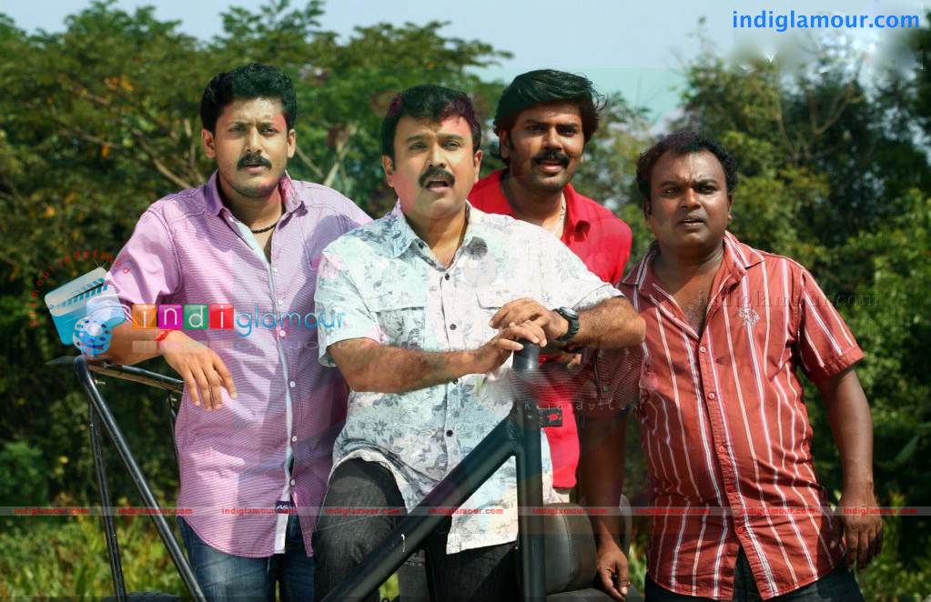 Vargavikattu Town To Village Movie hd photo