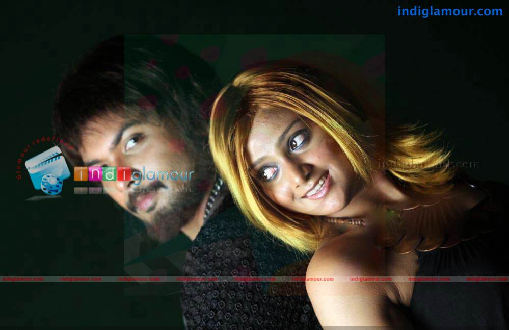 Hide N Seek Movie hd photo