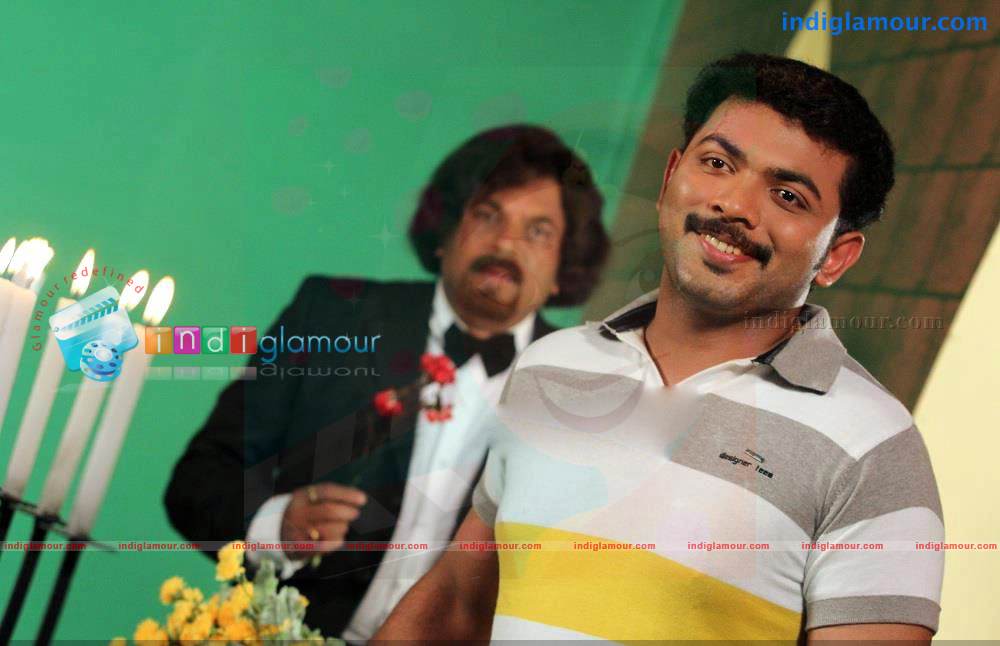 Hide N Seek Movie hd photo