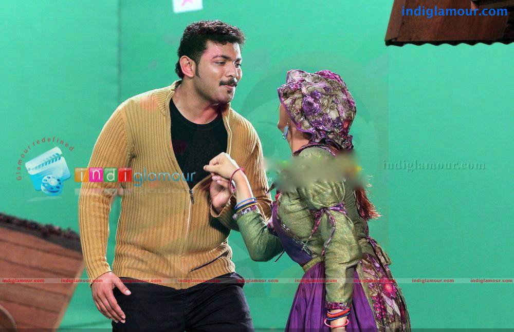 Hide N Seek Movie hd photo