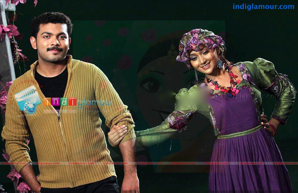 Hide N Seek Movie hd photo
