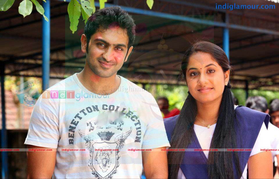 Lisammayude Veedu Movie hd photo
