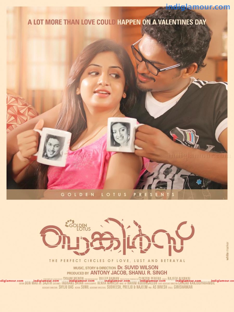 Bangles Movie hd photo