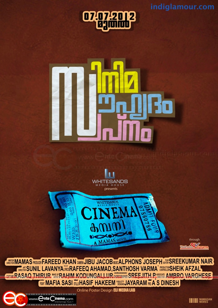 Cinema Company Movie hd photo