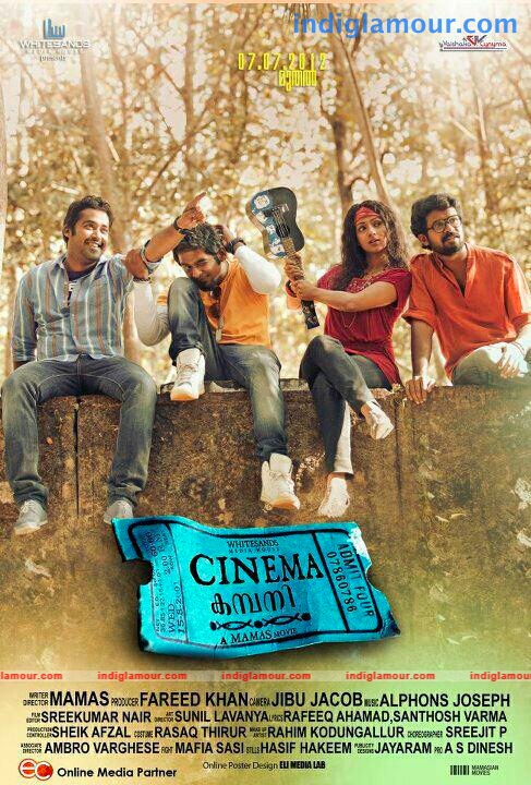 Cinema Company Movie hd photo