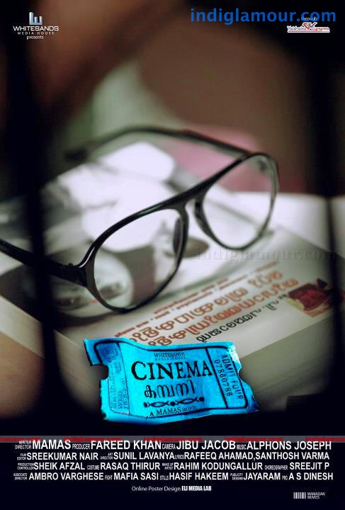 Cinema Company Movie hd photo