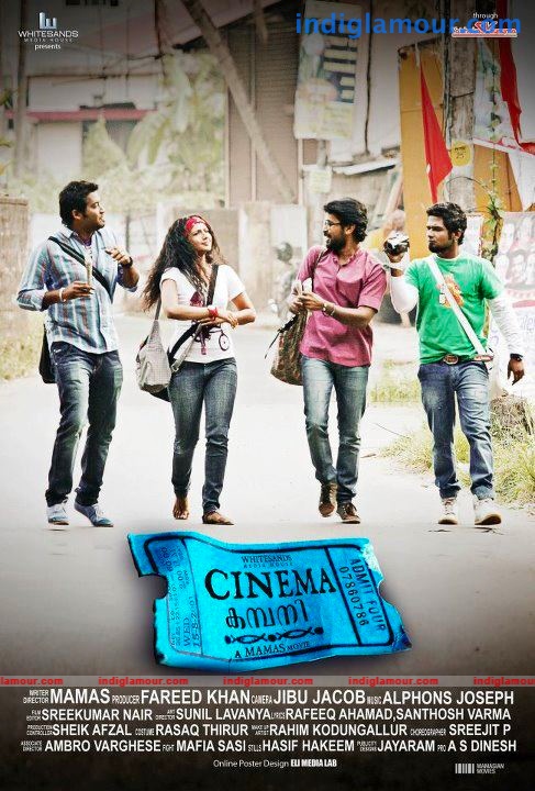Cinema Company Movie hd photo