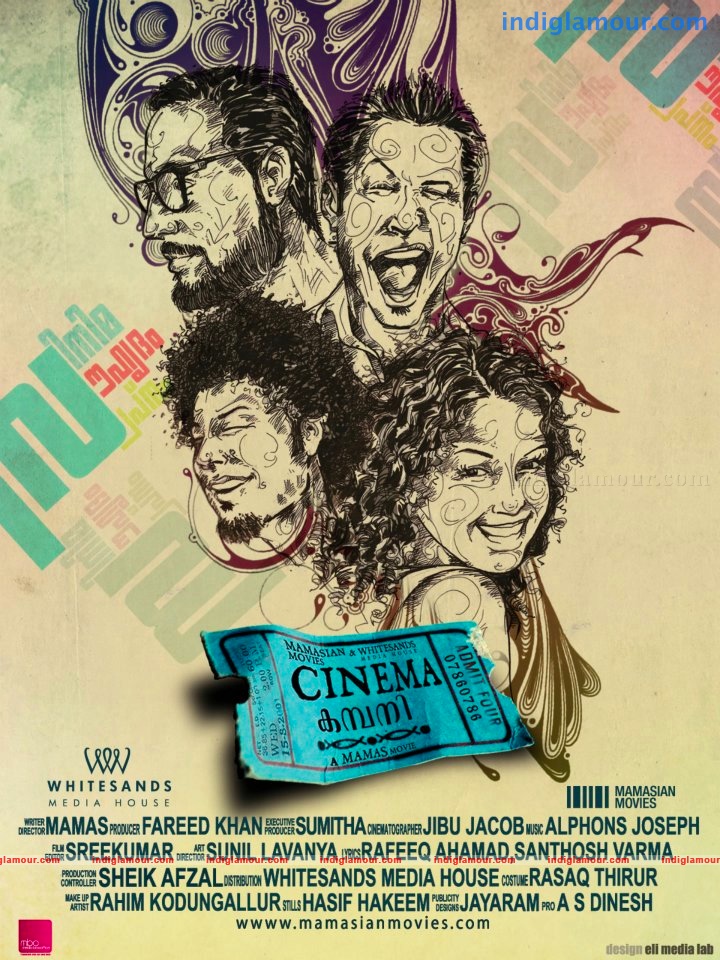 Cinema Company Movie hd photo