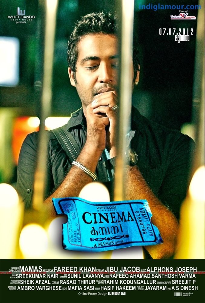 Cinema Company Movie hd photo
