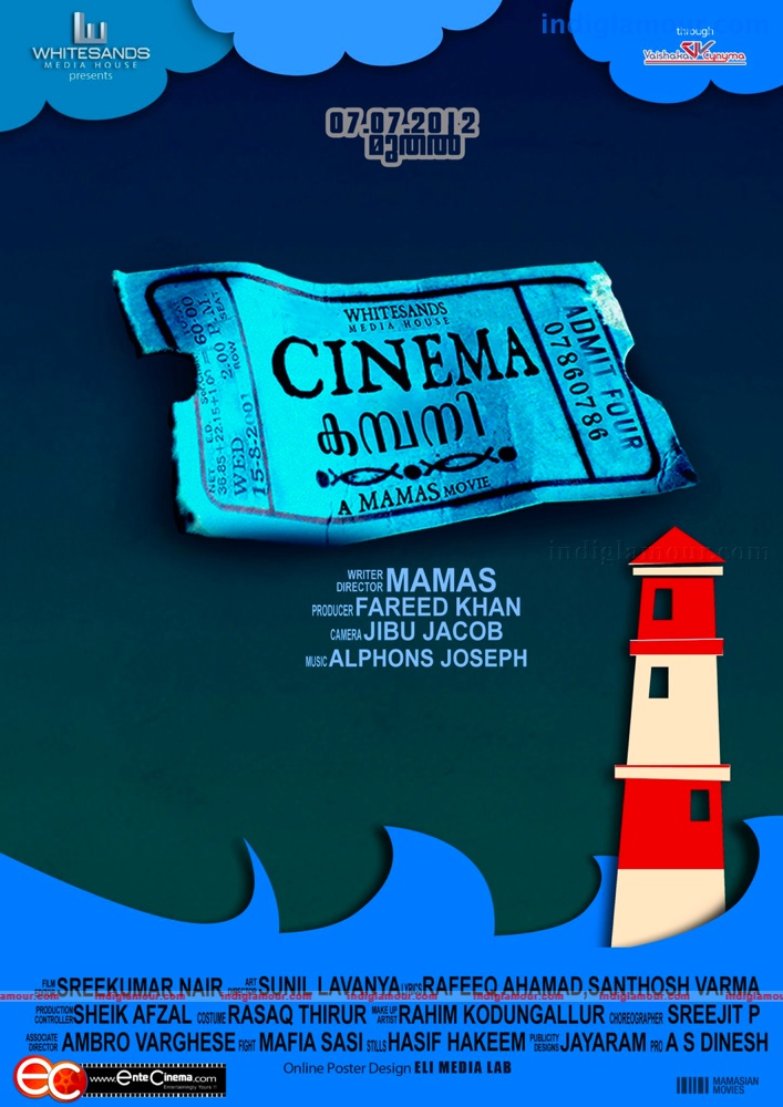 Cinema Company Movie hd photo