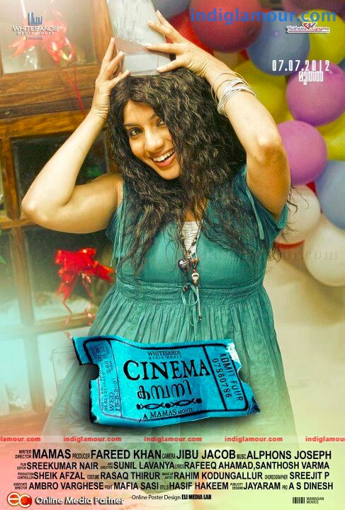 Cinema Company Movie hd photo