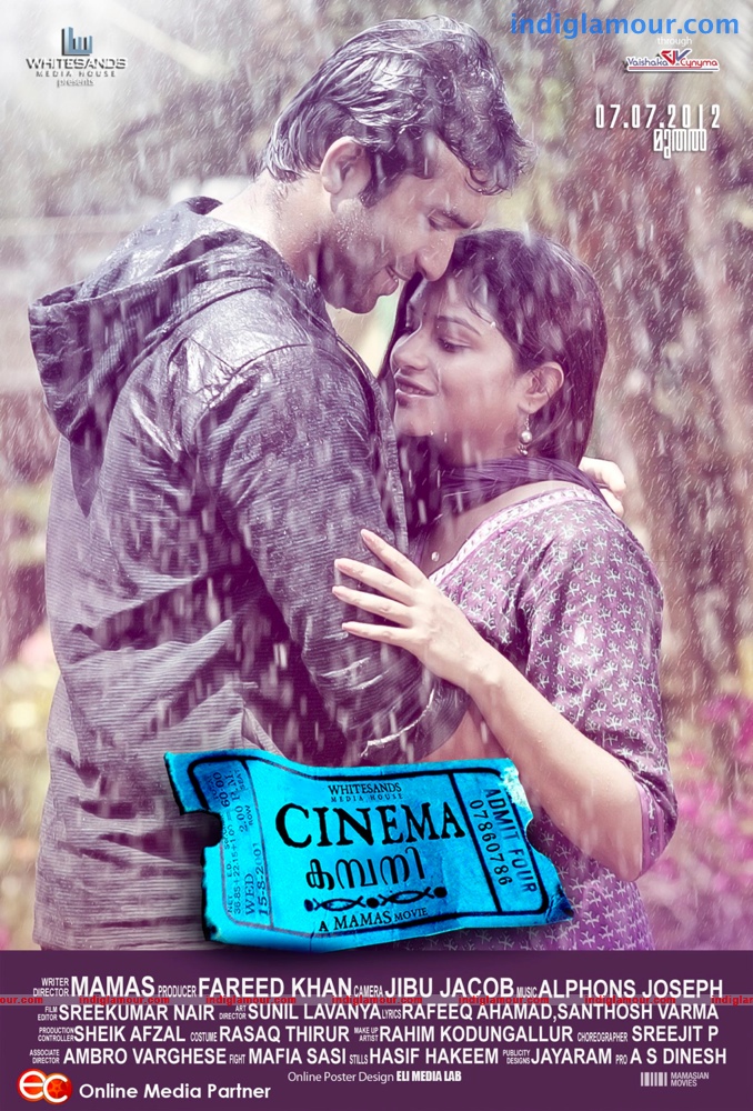 Cinema Company Movie hd photo