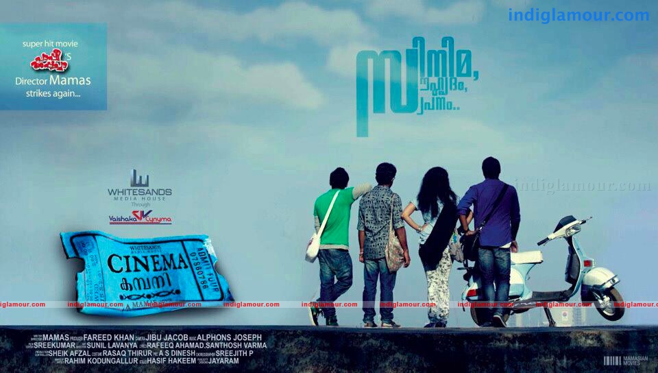 Cinema Company Movie hd photo