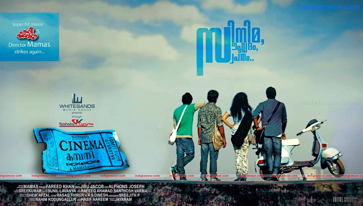 Cinema Company Movie hd photo