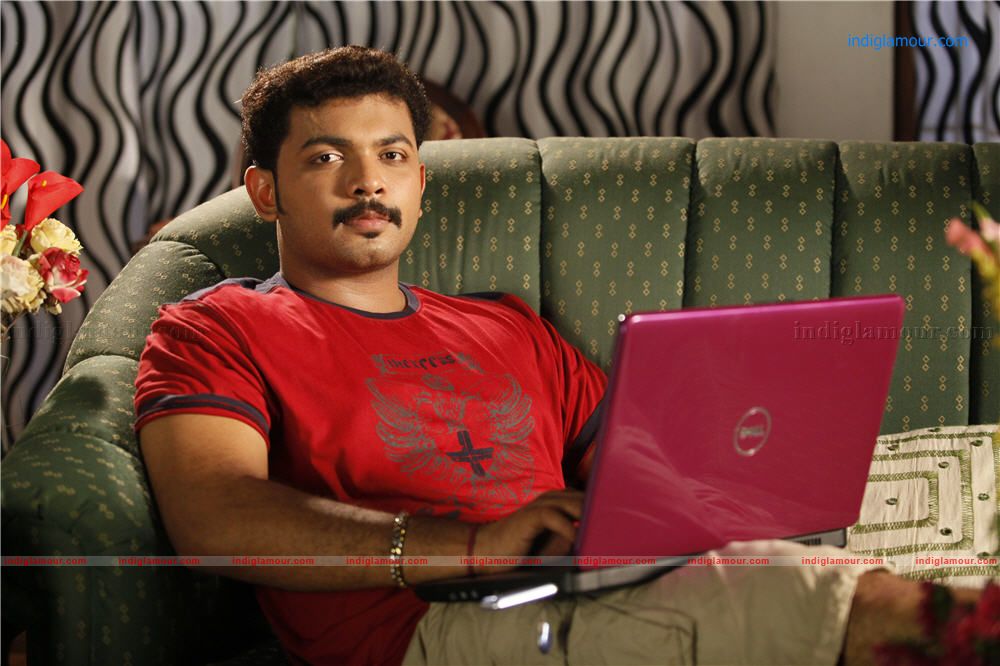 Hide N Seek Movie hd photo