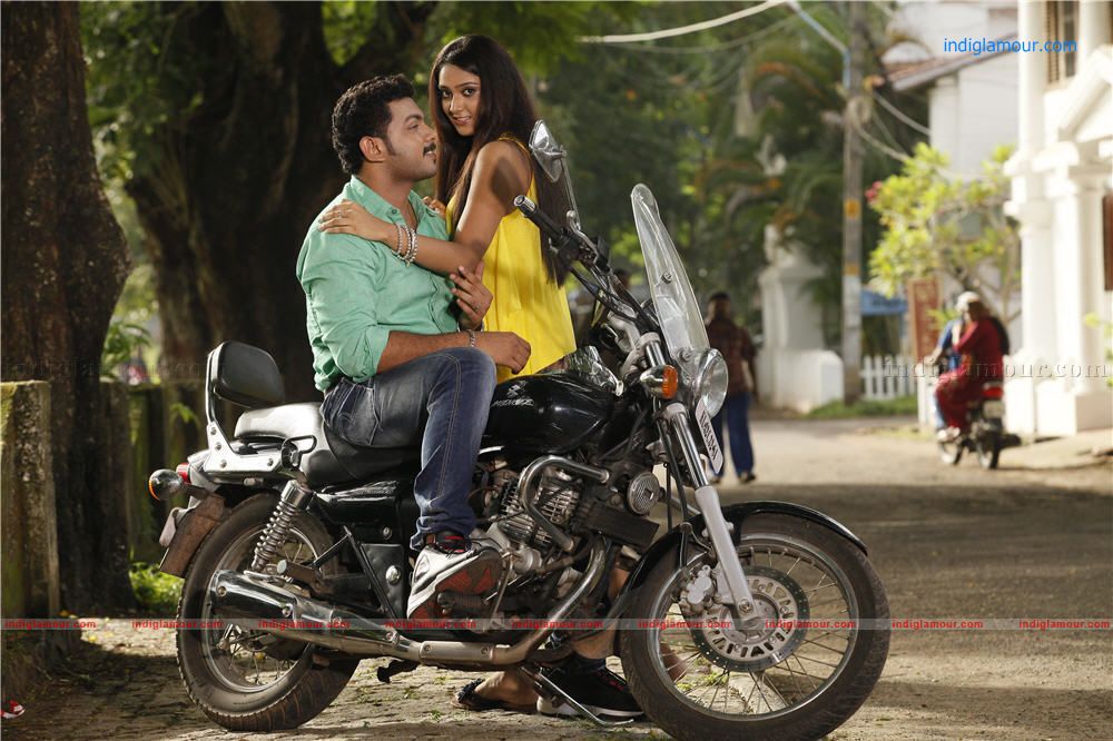 Hide N Seek Movie hd photo