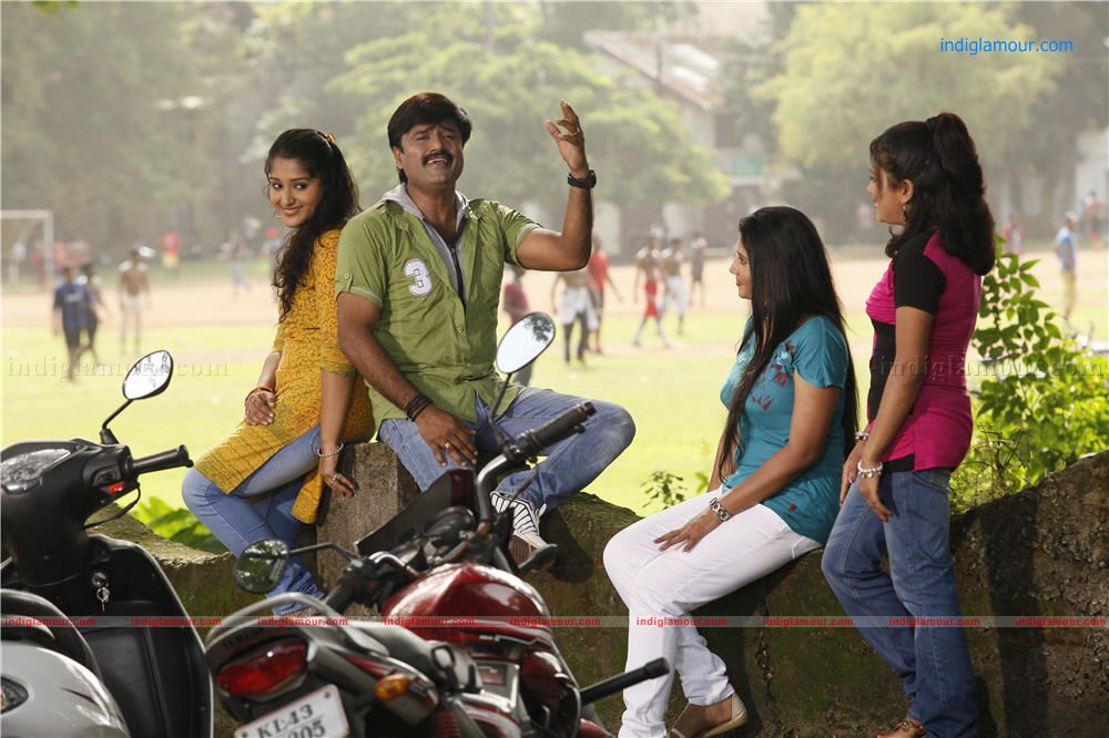 Hide N Seek Movie hd photo